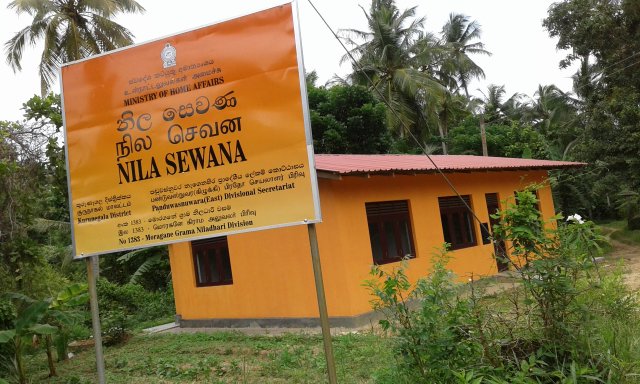 Development Project