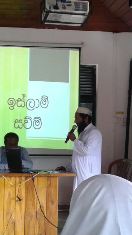 Ramadan festival